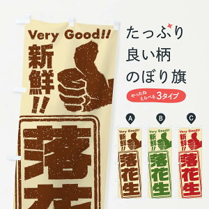 ylR|X360z ̂ڂ Ԑ^؂̂ڂ EKRP ObYv ył܂+1017~z