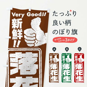 ylR|X360z ̂ڂ Ԑ^؂̂ڂ EKRR ObYv ył܂+1017~z