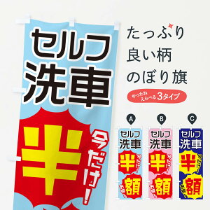 ylR|X360z ̂ڂ ZtԔẑڂ EKUJ ObYv ył܂+1017~z