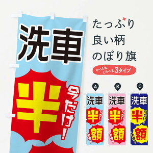 ylR|X360z ̂ڂ Ԕẑڂ E8EE ObYv ył܂+1017~z