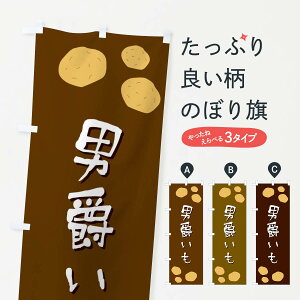 ylR|X360z ̂ڂ ĵ݂ڂ E8EA  ObYv ObYv ył܂+1017~z