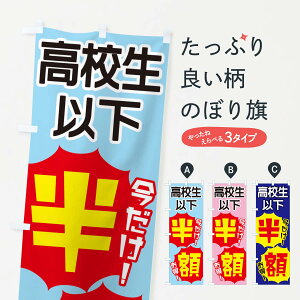 ylR|X360z ̂ڂ Zȉẑڂ E802 wEw ObYv ObYv ył܂+1017~z