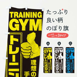 ylR|X360z ̂ڂ g[jOŴڂ E80F ObYv ył܂+1017~z