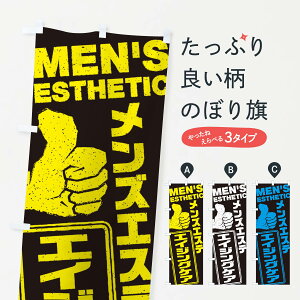 yS360~z ̂ڂ YGXe^GCWOPÂڂ E808 GXeT ObYv ObYv ył܂+1017~z