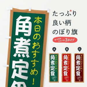 ylR|X360z ̂ڂ pϒĤڂ E8Y1 HEZbg ObYv ObYv ył܂+1017~z