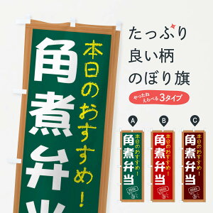 ylR|X360z ̂ڂ pϕٓ̂ڂ E8YT ٓ ObYv ObYv ył܂+1017~z