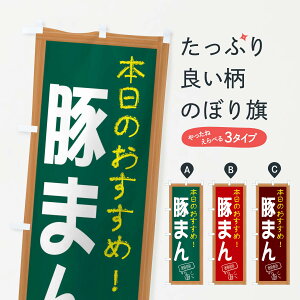 ylR|X360z ̂ڂ ؂܂̂ڂ E8YE ؂܂ ObYv ObYv ył܂+1017~z