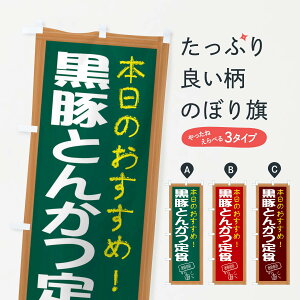 ylR|X360z ̂ڂ ؂Ƃ񂩂Ĥڂ E87P HEZbg ObYv ObYv ył܂+1017~z