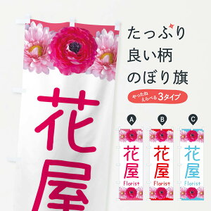 ylR|X360z ̂ڂ Ԕ̔̂ڂ E818 t[Vbv ObYv ył܂+1017~z