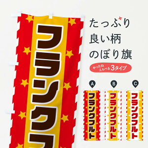 ylR|X360z ̂ڂ tNtĝڂ E8FG tNE\[Z[W ObYv ył܂+1017~z