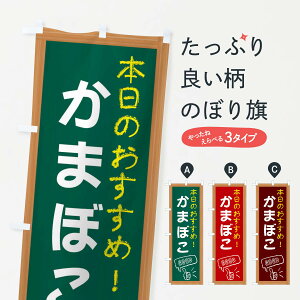 ylR|X360z ̂ڂ ܂ڂ̂ڂ E84G YH ObYv ObYv ył܂+1017~z