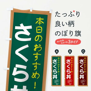 ylR|X360z ̂ڂ 瘥̂ڂ E84W  ObYv ObYv ył܂+1017~z