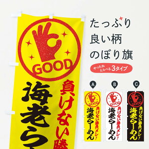 ylR|X360z ̂ڂ CV[߂̂ڂ E8A5 [ ObYv ObYv ył܂+1017~z