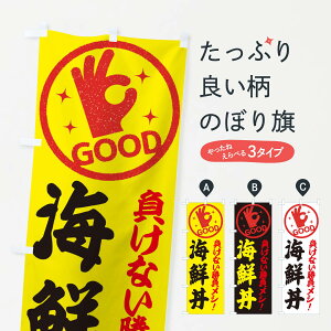 �y�l�R�|�X����360�z �̂ڂ�� �C�N���̂ڂ� E8A8 �C�N���� �O�b�Y�v�� �O�b�Y�v�� �y������ł��܂�+1017�~�z