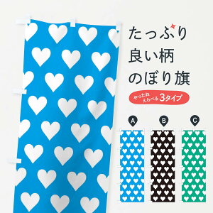 ylR|X360z ̂ڂ n[gEu[Et@V[E킢̂ڂ E86G ̕ ObYv ObYv ył܂+1017~z