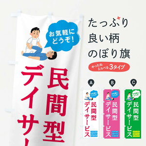 �y�l�R�|�X����360�z �̂ڂ�� �f�C�T�[�r�X�̂ڂ� E86S ���Ԍ^ ���E�ʏ��{�� �O�b�Y�v�� �O�b�Y�v�� �y������ł��܂�+1017�~�z