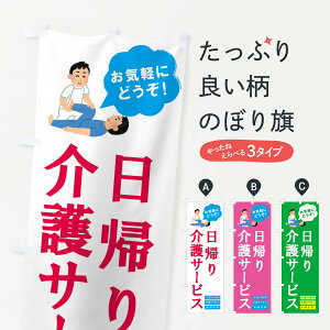 �y�l�R�|�X����360�z �̂ڂ�� ���A����T�[�r�X�̂ڂ� E8XK ���E�ʏ��{�� �O�b�Y�v�� �O�b�Y�v�� �y������ł��܂�+1017�~�z