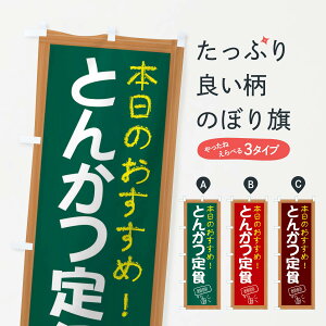 ylR|X360z ̂ڂ Ƃ񂩂Ĥڂ E8X9 JcEJcc ObYv ObYv ył܂+1017~z