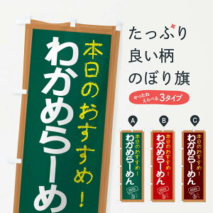 ylR|X360z ̂ڂ 킩߂[߂̂ڂ E8JW [ ObYv ObYv ył܂+1017~z