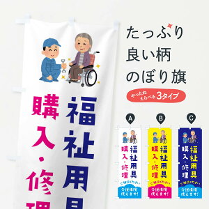 �y�l�R�|�X����360�z �̂ڂ�� �����p��̂ڂ� E8CX �w�� �C�� ���E�ʏ��{�� �O�b�Y�v�� �O�b�Y�v�� �y������ł��܂�+1017�~�z