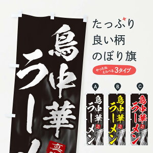 ylR|X360z ̂ڂ ؃[̂ڂ E8KJ ObYv ył܂+1017~z