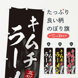 ylR|X360z ̂ڂ L`[̂ڂ E886 ObYv ObYv ył܂+1017~z