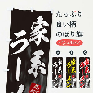 ylR|X360z ̂ڂ ƌn[̂ڂ E888 ObYv ył܂+1017~z