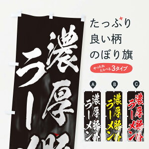 �y�l�R�|�X����360�z �̂ڂ�� �Z���؍����[�����̂ڂ� E88S �O�b�Y�v�� �O�b�Y�v�� �y������ł��܂�+1017�~�z