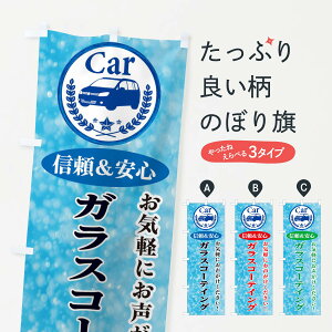 ylR|X360z ̂ڂ KXR[eCÔڂ E8SN N}  ԏC ObYv ObYv ył܂+1017~z