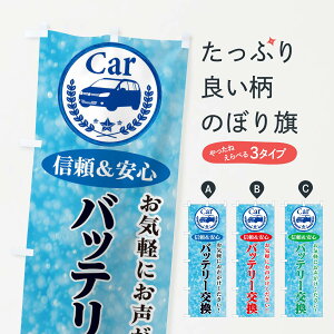 ylR|X360z ̂ڂ obe[̂ڂ E8SC N}  J[pi ObYv ObYv ył܂+1017~z