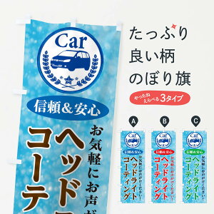 ylR|X360z ̂ڂ wbhCgR[eBÔڂ E8S8 N}  ԏC ObYv ObYv ył܂+1017~z