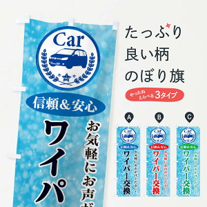 ylR|X360z ̂ڂ Cp[̂ڂ E8S9 N}  ԏC ObYv ObYv ył܂+1017~z