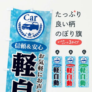 ylR|X360z ̂ڂ ŷڂ E8UG N}  y ObYv ObYv ył܂+1017~z