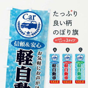 ylR|X360z ̂ڂ ySALÊڂ E8UA N} ObYv ObYv ył܂+1017~z