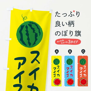 ylR|X360z ̂ڂ XCJACX̂ڂ E8US  ʕ ACXN[ ObYv ObYv ył܂+1017~z