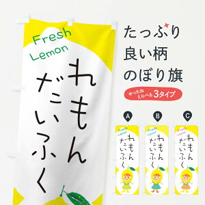 ylR|X360z ̂ڂ 啟̂ڂ ELEE 啟E啟 ObYv ył܂+1017~z