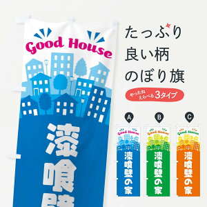 ylR|X360z ̂ڂ ǂ̉Ƃ̂ڂ EL7Y Z ObYv ył܂+1017~z