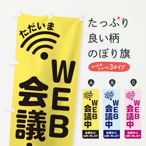 ylR|X360z ̂ڂ WEBĉڂ EL26 T[rX ObYv ył܂+1017~z