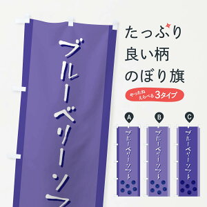 ylR|X360z ̂ڂ u[x[\tĝڂ EL3S \tgN[ ObYv ył܂+1017~z