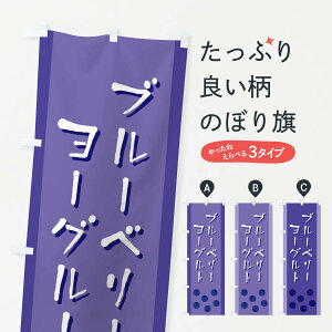 ylR|X360z ̂ڂ u[x[[Oĝڂ ELFK Ei ObYv ył܂+1017~z