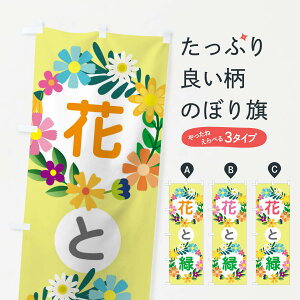 ylR|X360z ̂ڂ ԂƗ΂̂ڂ ELF9 t[Vbv ObYv ył܂+1017~z