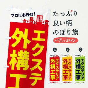 ylR|X360z ̂ڂ GNXeAO\Ĥڂ ELFU tH[ ObYv ył܂+1017~z