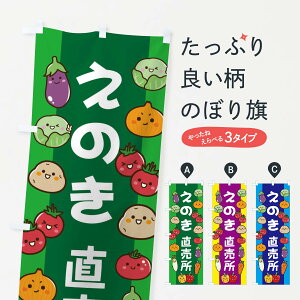 ylR|X360z ̂ڂ ̂̂ڂ ELGF  ̂E ObYv ył܂+1017~z