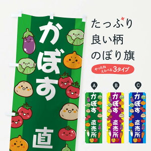 ylR|X360z ̂ڂ ڂ̂ڂ ELGX  ݂Ek ObYv ył܂+1017~z