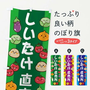 ylR|X360z ̂ڂ ̂ڂ ELGW  ̂E ObYv ył܂+1017~z