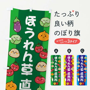 ylR|X360z ̂ڂ ق񑐂̂ڂ ELAE  ObYv ył܂+1017~z