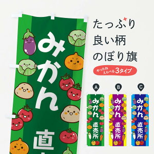 ylR|X360z ̂ڂ ݂̂ڂ ELA3  ݂Ek ObYv ył܂+1017~z