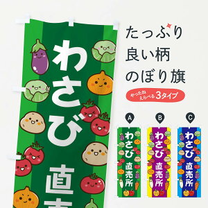 ylR|X360z ̂ڂ 킳т̂ڂ ELAA  ObYv ył܂+1017~z