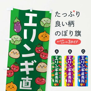 ylR|X360z ̂ڂ GM̂ڂ ELAJ  ̂E ObYv ył܂+1017~z