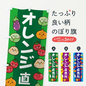 ylR|X360z ̂ڂ IŴڂ ELA8  ݂Ek ObYv ył܂+1017~z